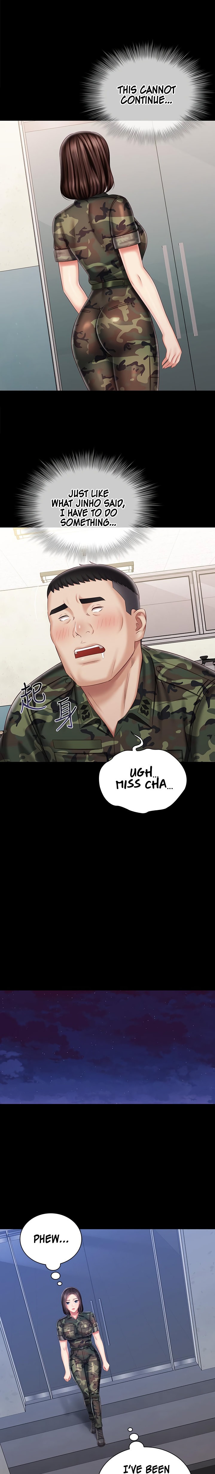 My Sister’s Duty - Chapter 79 [photo 16] - MangaPorn