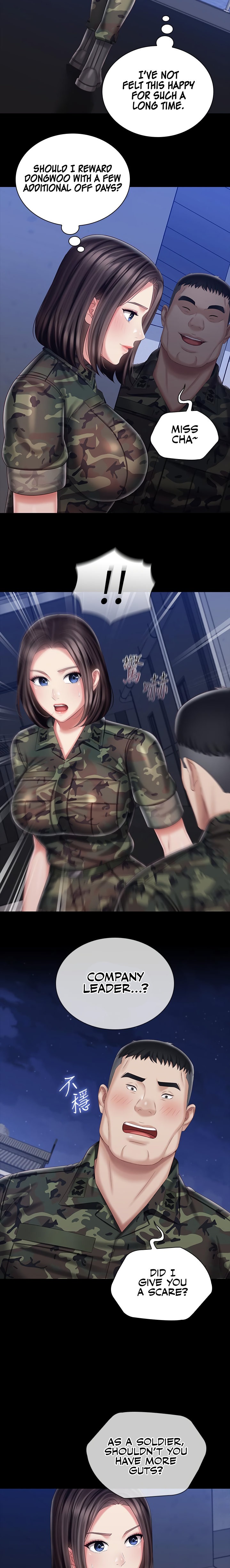 My Sister’s Duty - Chapter 79 [photo 18] - MangaPorn