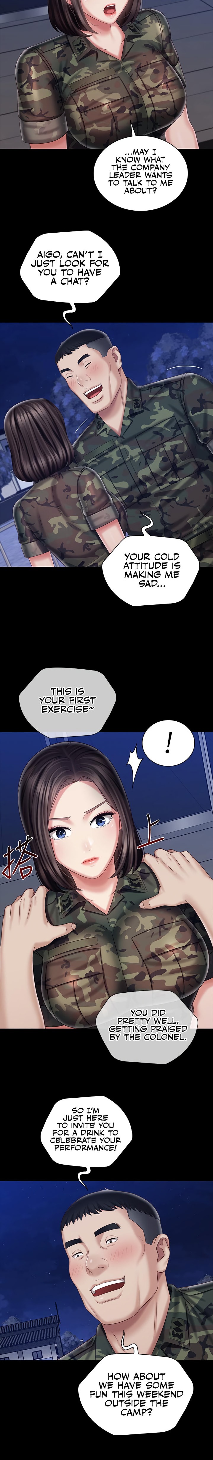 My Sister’s Duty - Chapter 79 [photo 19] - MangaPorn