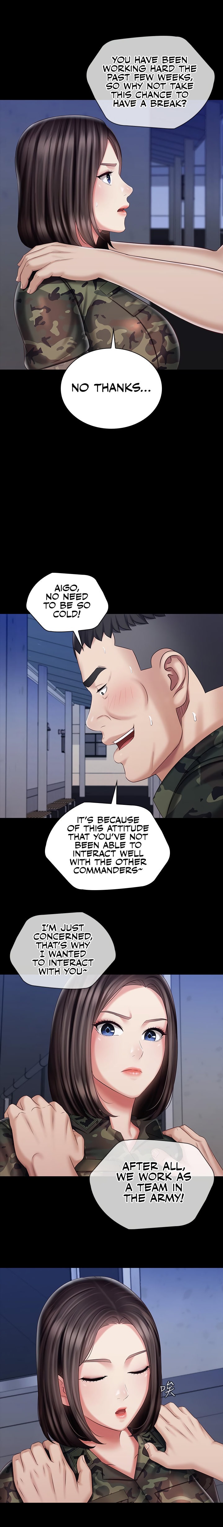 My Sister’s Duty - Chapter 79 [photo 20] - MangaPorn