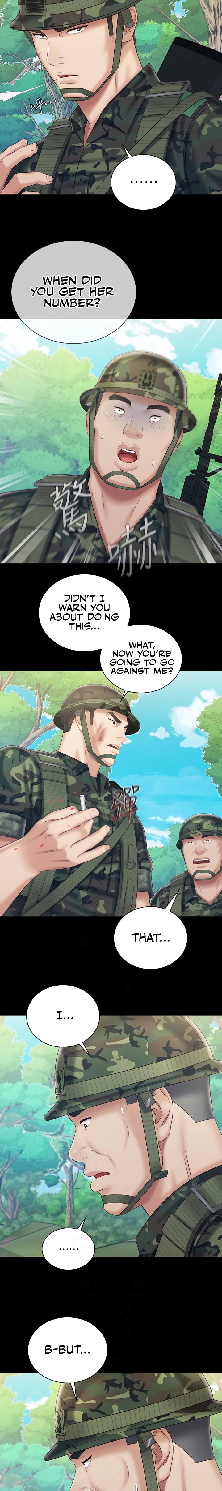 My Sister’s Duty - Chapter 79 [photo 4] - MangaPorn