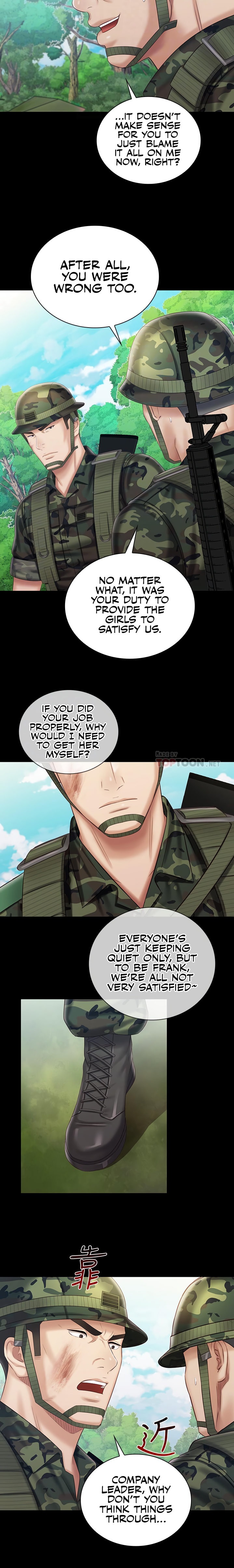 My Sister’s Duty - Chapter 79 [photo 5] - MangaPorn