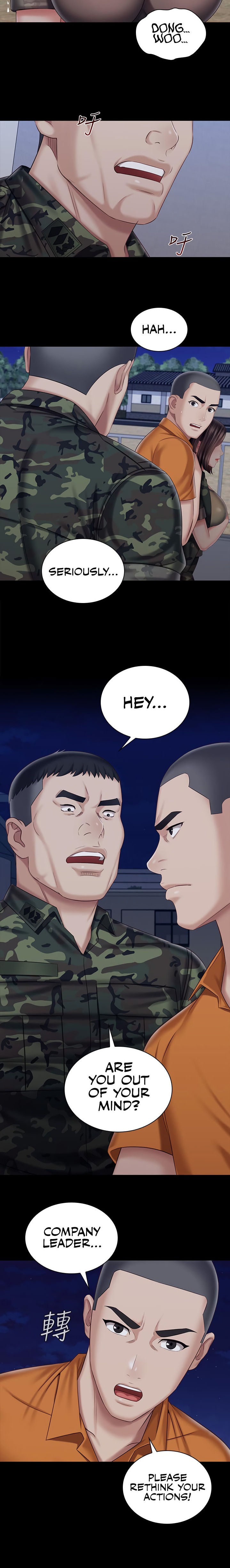 My Sister’s Duty - Chapter 80 [photo 15] - MangaPorn