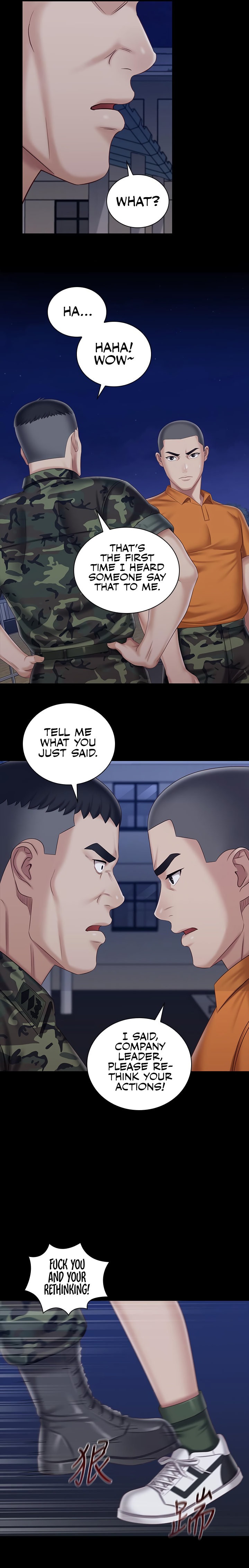 My Sister’s Duty - Chapter 80 [photo 16] - MangaPorn