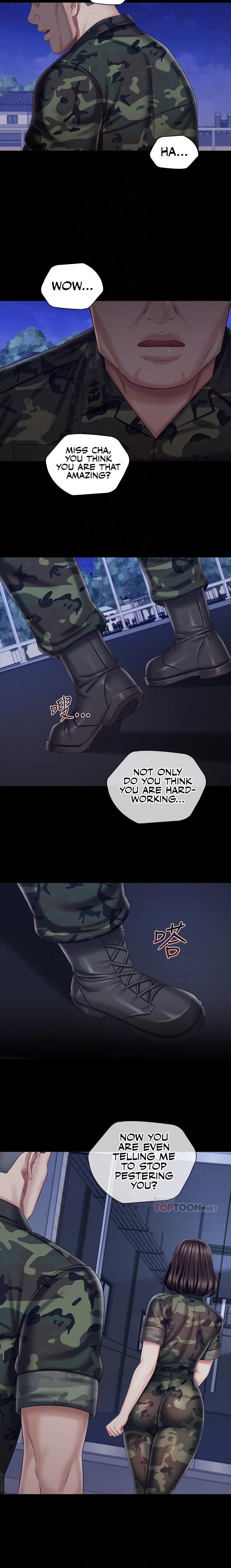 My Sister’s Duty - Chapter 80 [photo 5] - MangaPorn