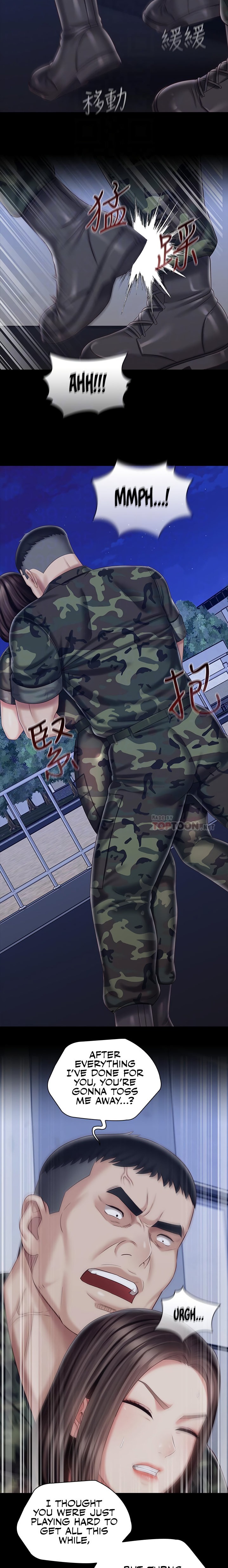 My Sister’s Duty - Chapter 80 [photo 9] - MangaPorn