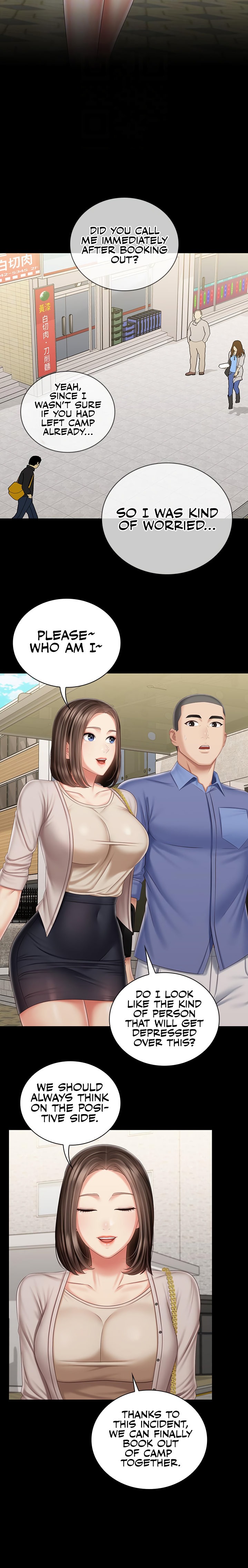 My Sister’s Duty - Chapter 81 [photo 10] - MangaPorn