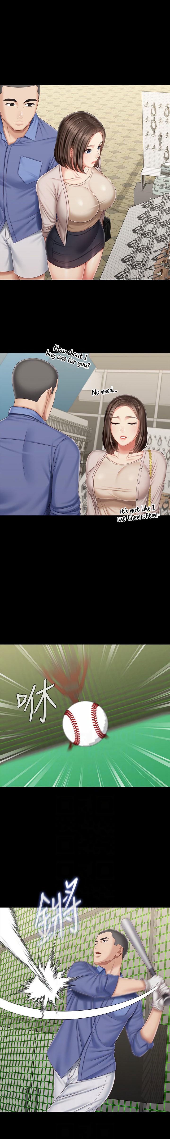 My Sister’s Duty - Chapter 81 [photo 12] - MangaPorn