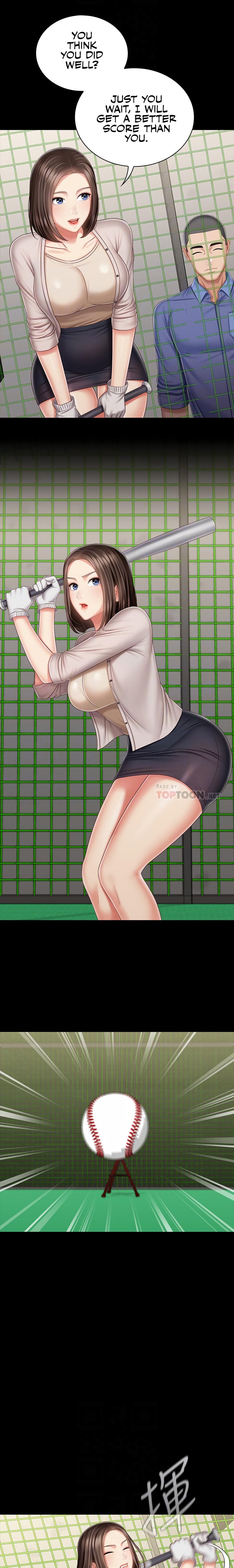 My Sister’s Duty - Chapter 81 [photo 13] - MangaPorn