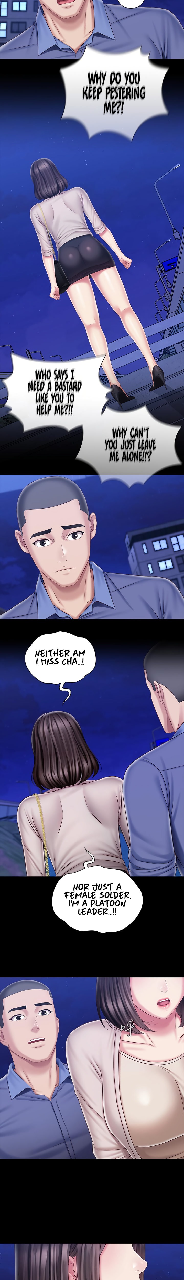 My Sister’s Duty - Chapter 81 [photo 19] - MangaPorn