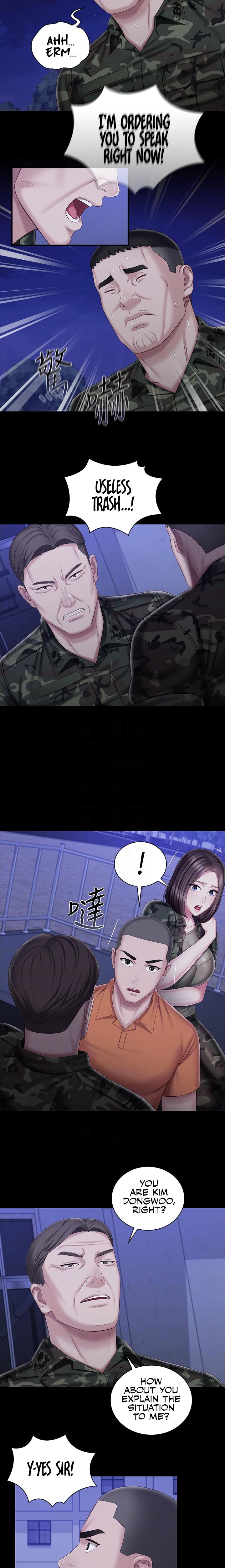 My Sister’s Duty - Chapter 81 [photo 3] - MangaPorn