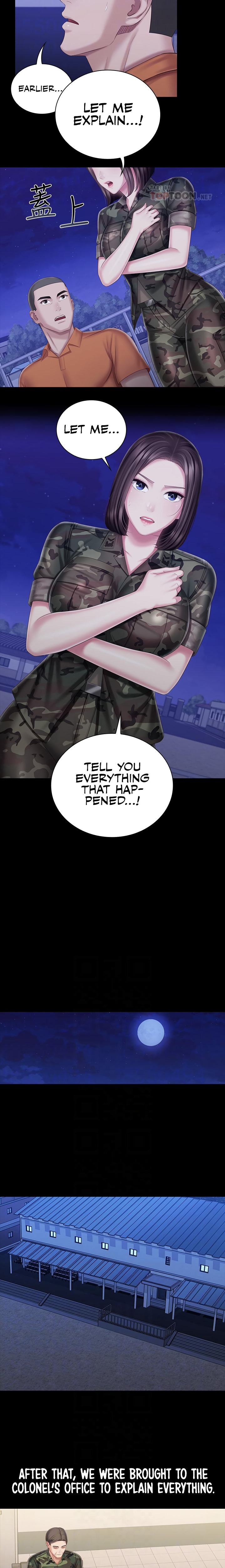 My Sister’s Duty - Chapter 81 [photo 4] - MangaPorn