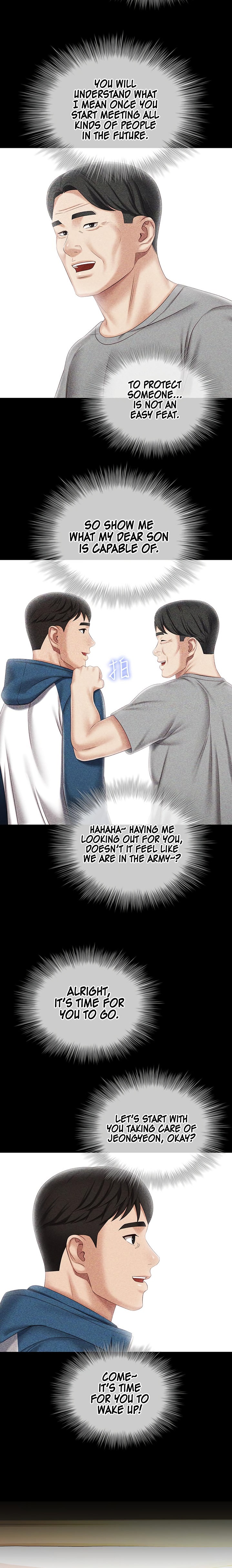 My Sister’s Duty - Chapter 84 [photo 15] - MangaPorn