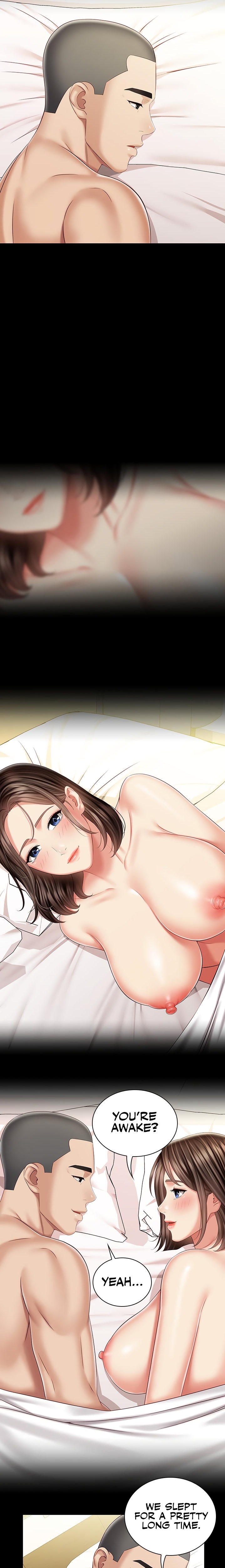 My Sister’s Duty - Chapter 84 [photo 16] - MangaPorn