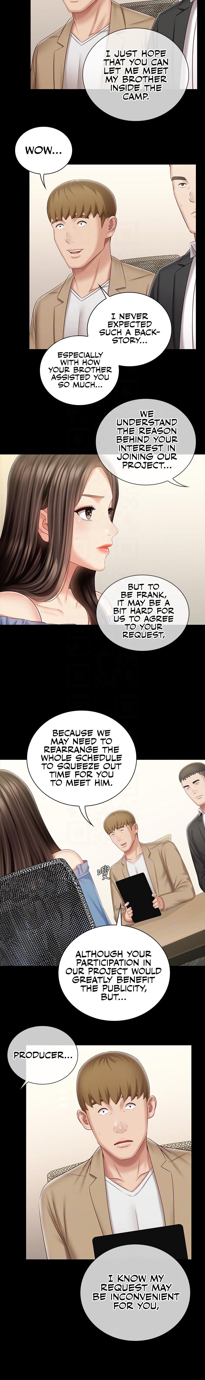 My Sister’s Duty - Chapter 84 [photo 5] - MangaPorn