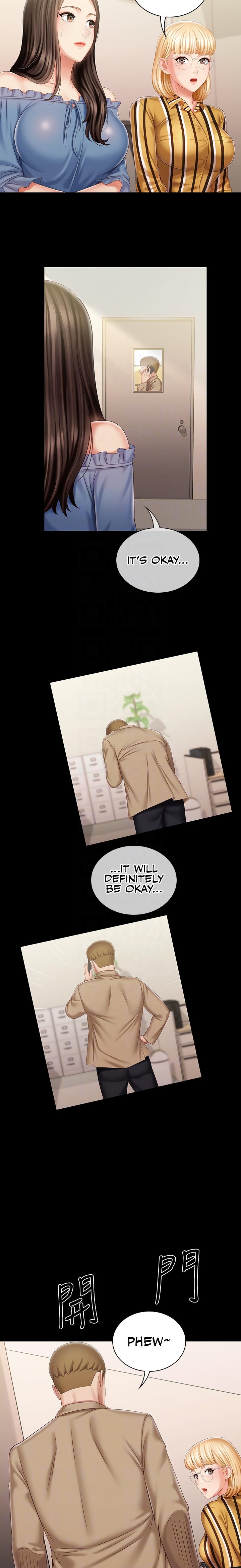 My Sister’s Duty - Chapter 84 [photo 8] - MangaPorn