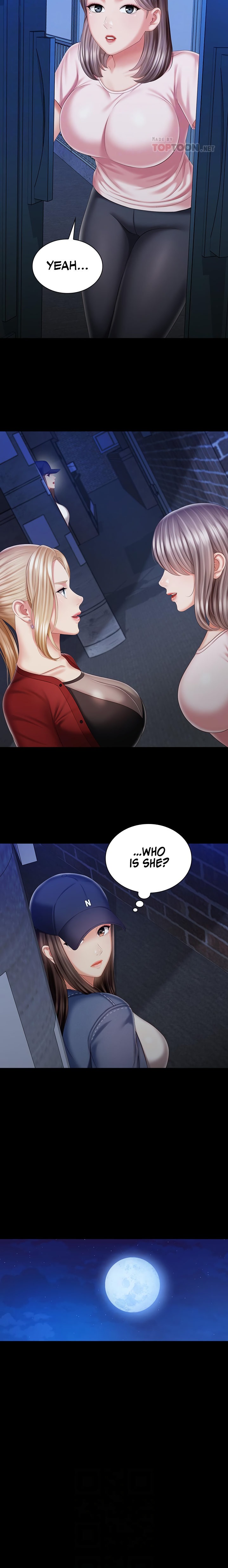 My Sister’s Duty - Chapter 85 [photo 10] - MangaPorn