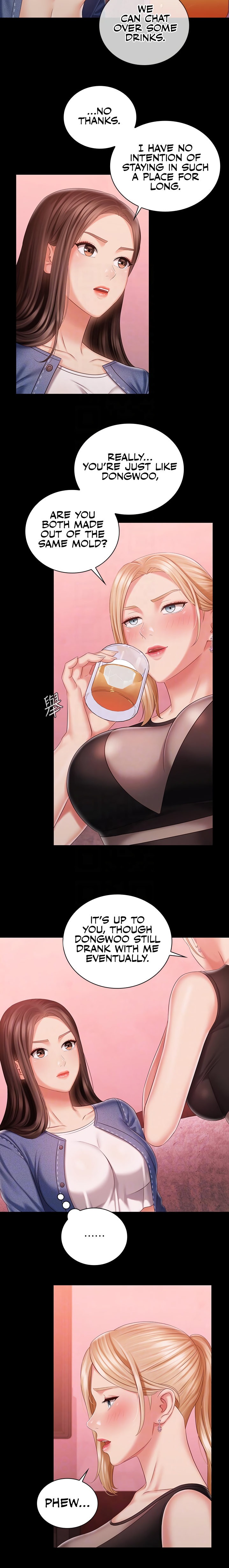 My Sister’s Duty - Chapter 85 [photo 3] - MangaPorn