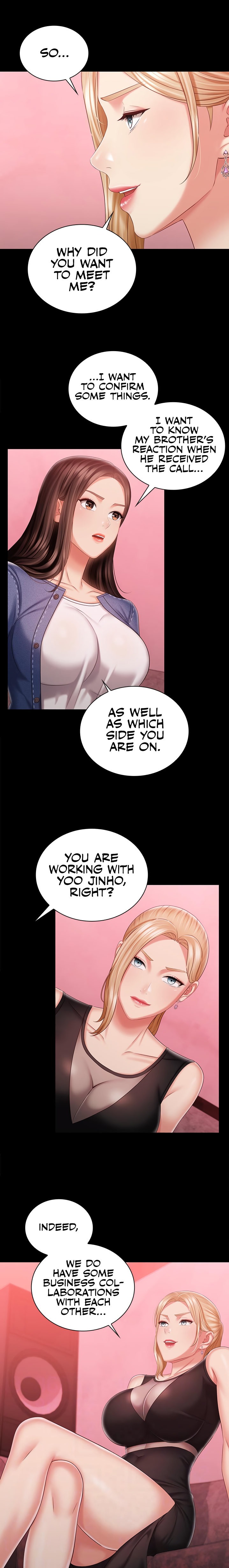 My Sister’s Duty - Chapter 85 [photo 4] - MangaPorn