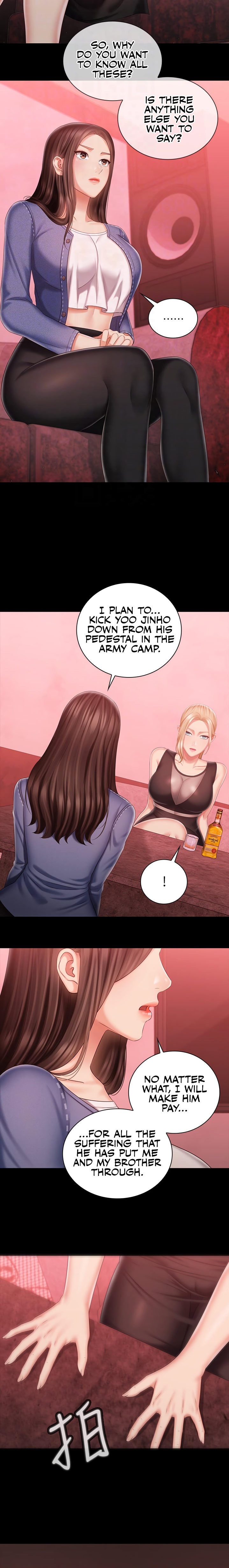 My Sister’s Duty - Chapter 85 [photo 5] - MangaPorn