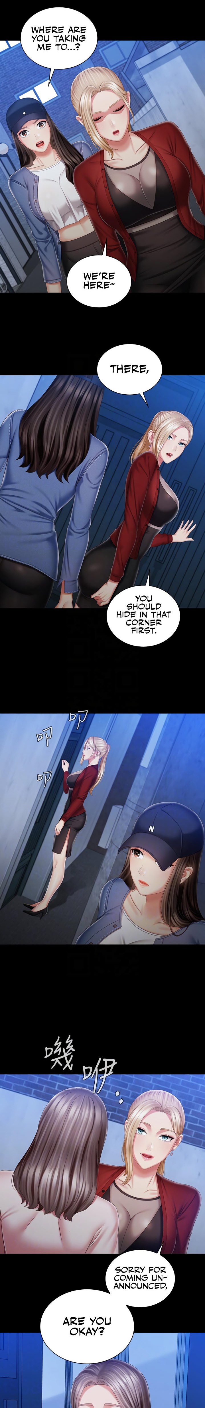 My Sister’s Duty - Chapter 85 [photo 9] - MangaPorn