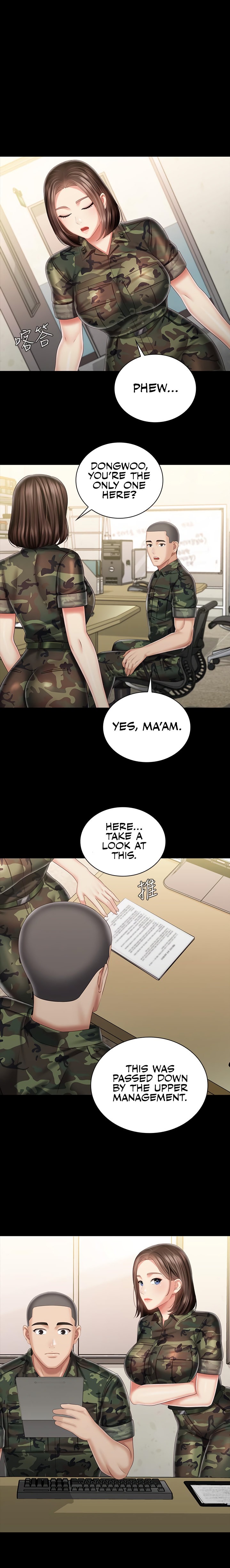 My Sister’s Duty - Chapter 86 [photo 1] - MangaPorn