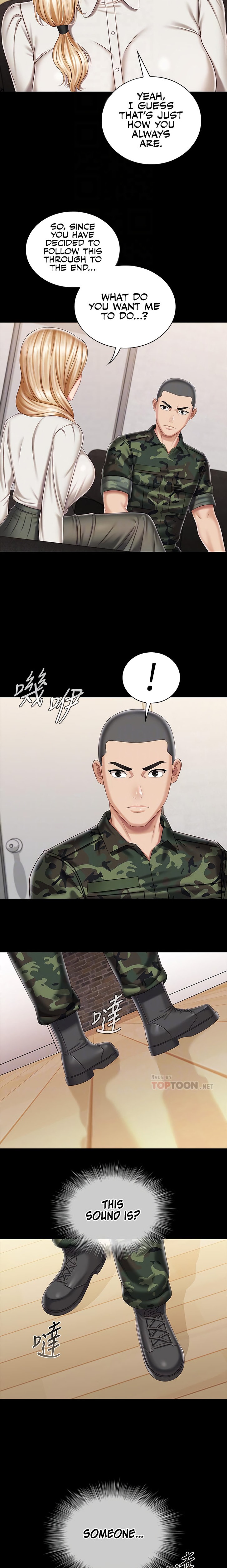 My Sister’s Duty - Chapter 87 [photo 12] - MangaPorn