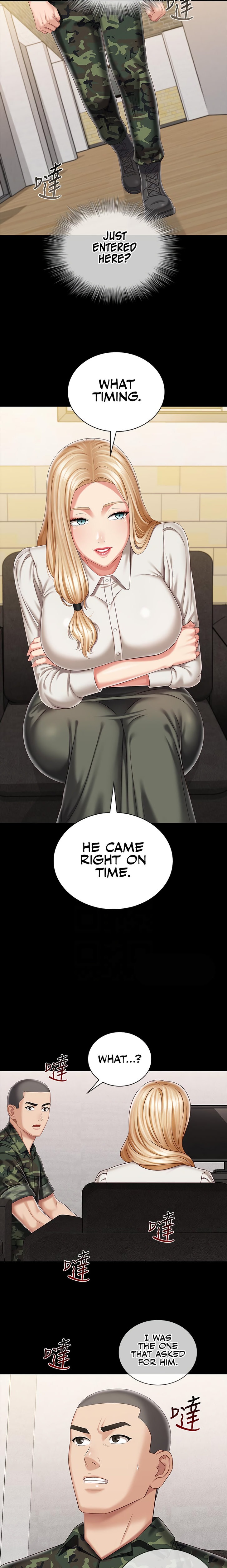 My Sister’s Duty - Chapter 87 [photo 13] - MangaPorn