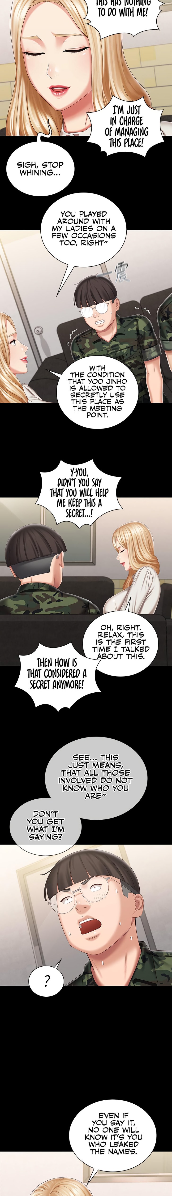 My Sister’s Duty - Chapter 87 [photo 18] - MangaPorn