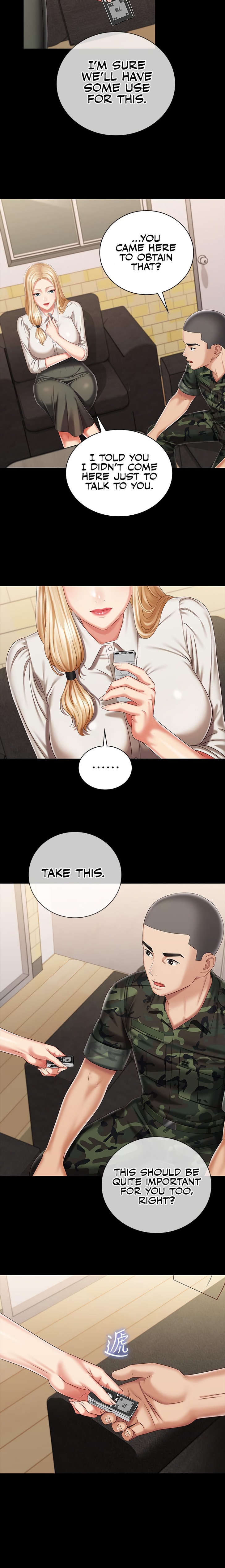 My Sister’s Duty - Chapter 87 [photo 20] - MangaPorn