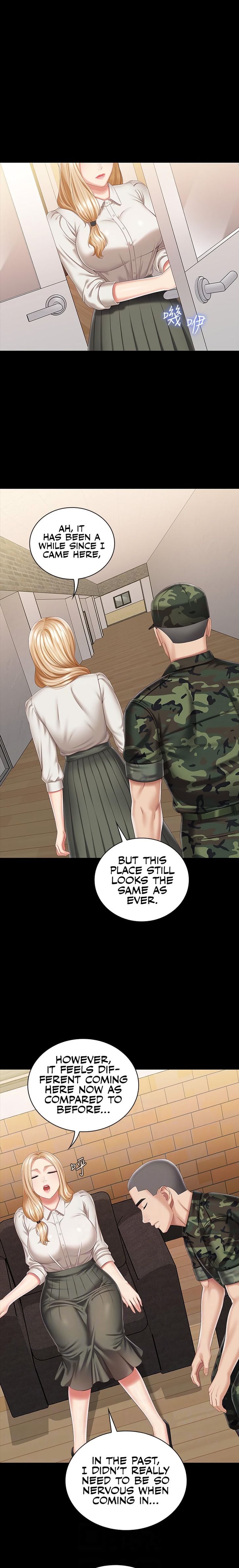 My Sister’s Duty - Chapter 87 [photo 4] - MangaPorn