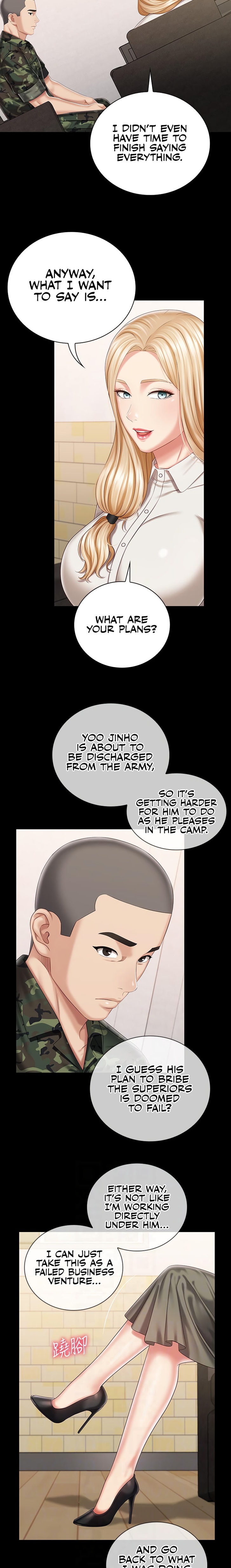 My Sister’s Duty - Chapter 87 [photo 7] - MangaPorn