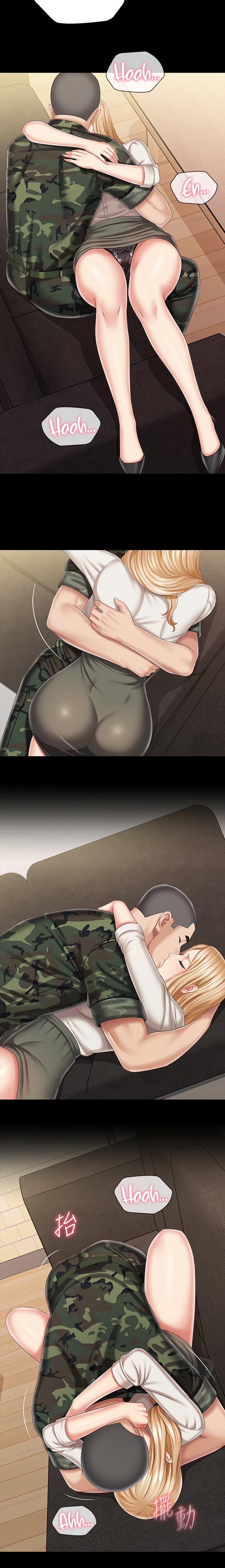 My Sister’s Duty - Chapter 88 [photo 15] - MangaPorn