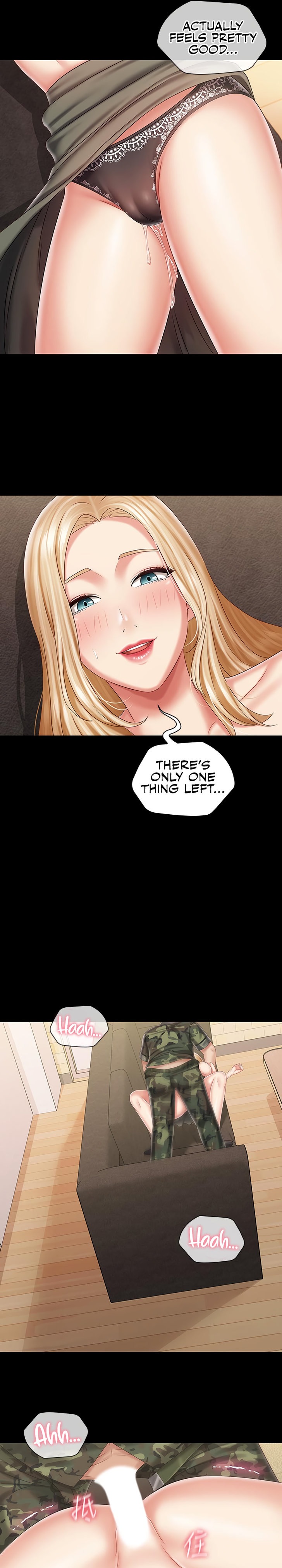 My Sister’s Duty - Chapter 88 [photo 21] - MangaPorn