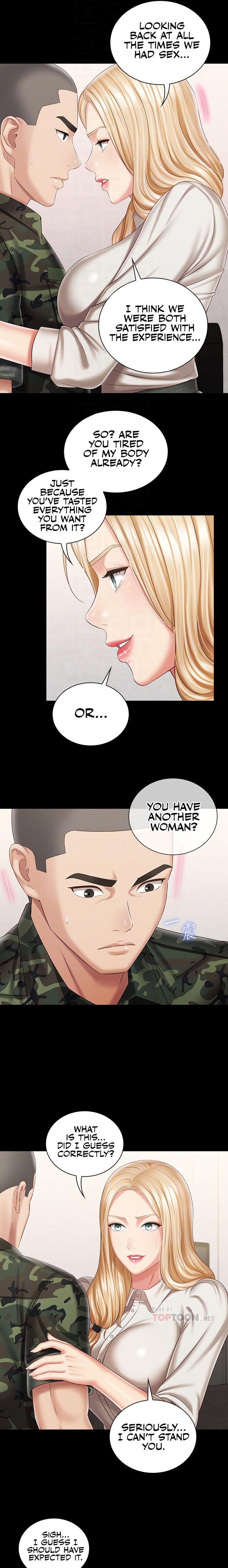 My Sister’s Duty - Chapter 88 [photo 6] - MangaPorn