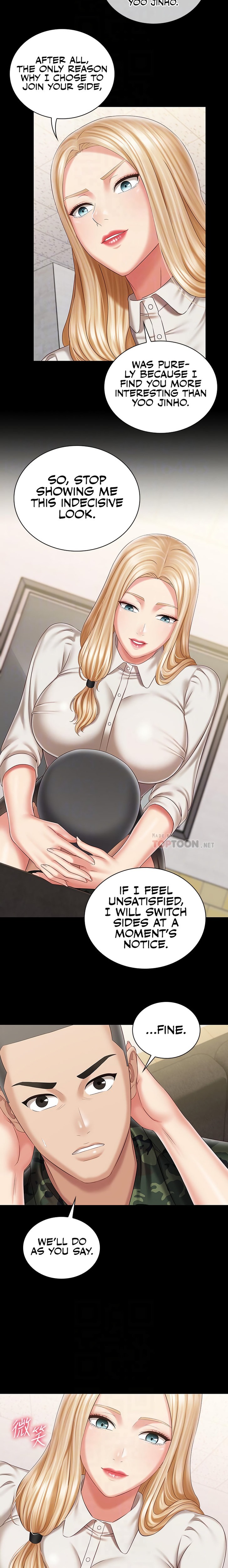 My Sister’s Duty - Chapter 88 [photo 8] - MangaPorn