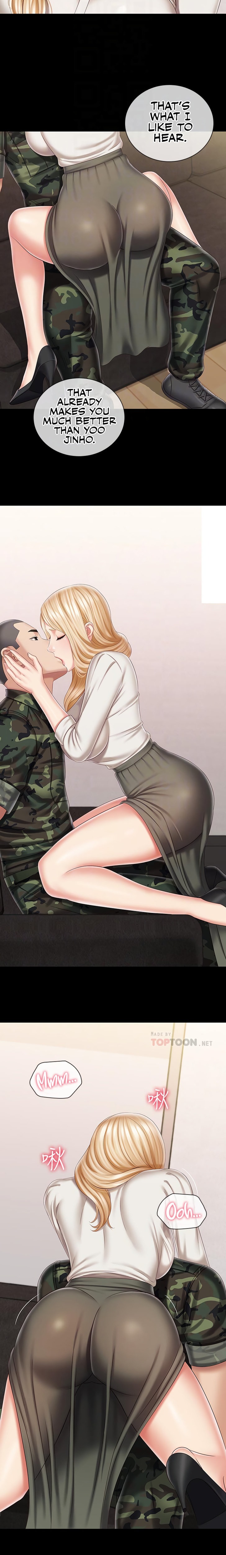 My Sister’s Duty - Chapter 88 [photo 9] - MangaPorn