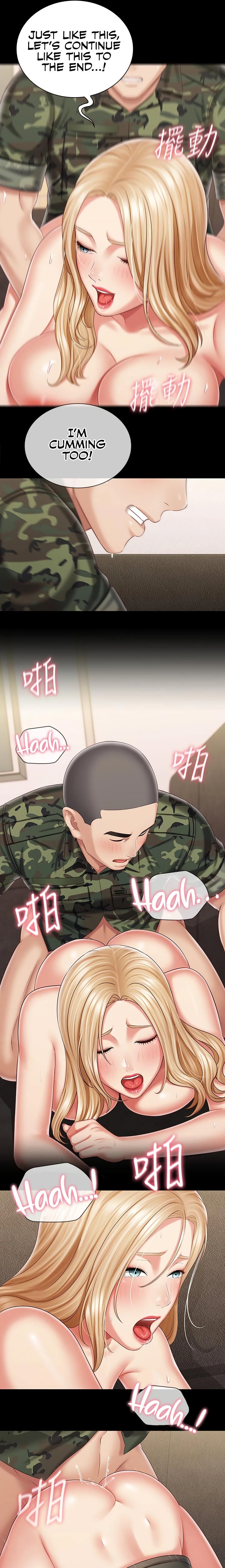 My Sister’s Duty - Chapter 89 [photo 16] - MangaPorn