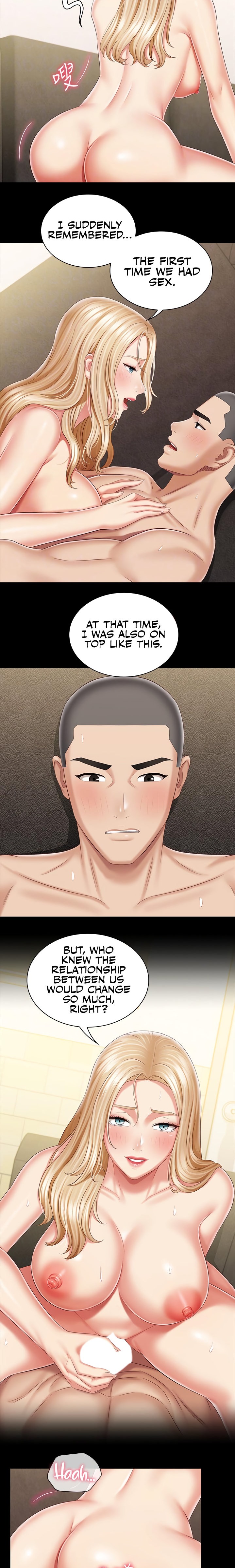 My Sister’s Duty - Chapter 90 [photo 4] - MangaPorn