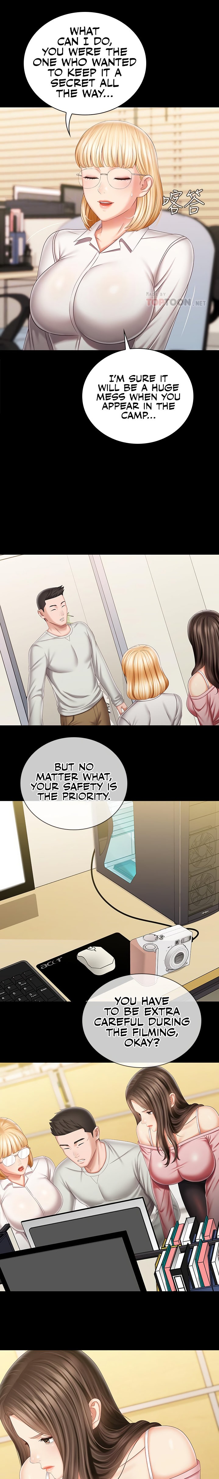 My Sister’s Duty - Chapter 91 [photo 12] - MangaPorn