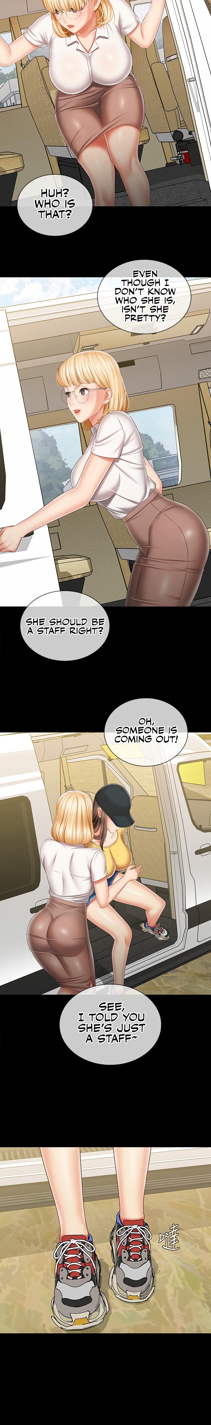 My Sister’s Duty - Chapter 91 [photo 15] - MangaPorn