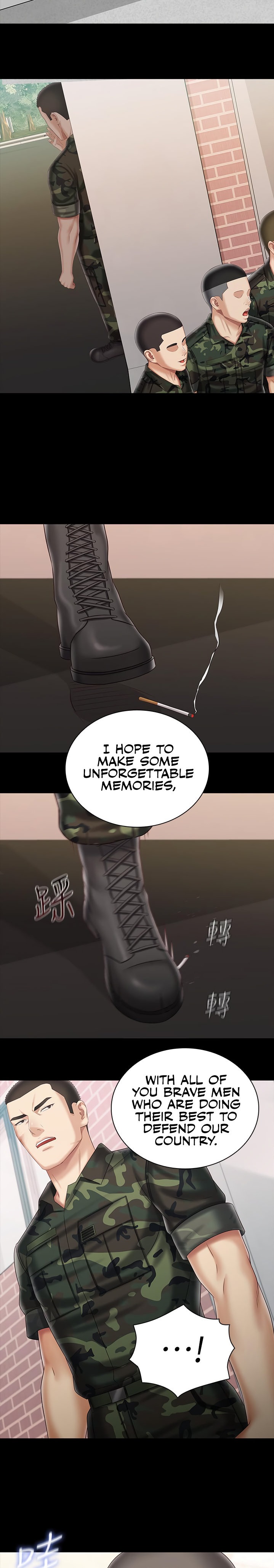 My Sister’s Duty - Chapter 91 [photo 22] - MangaPorn