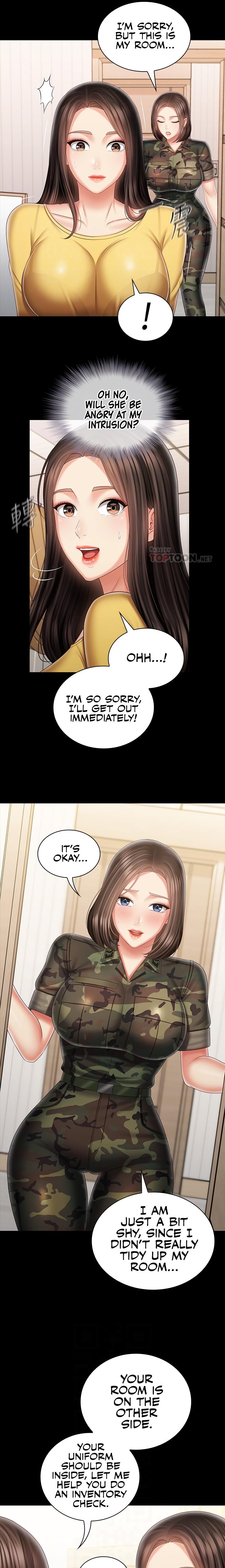 My Sister’s Duty - Chapter 92 [photo 11] - MangaPorn