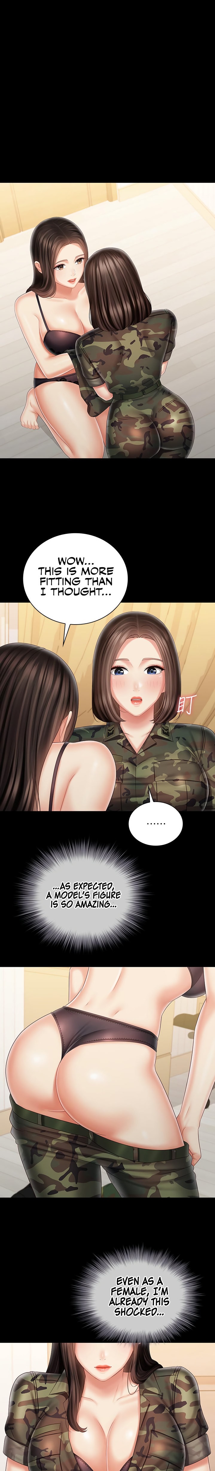 My Sister’s Duty - Chapter 92 [photo 17] - MangaPorn