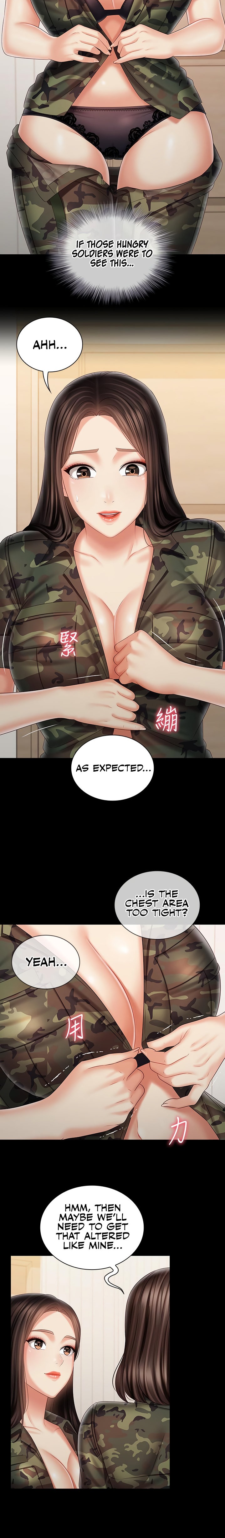 My Sister’s Duty - Chapter 92 [photo 18] - MangaPorn