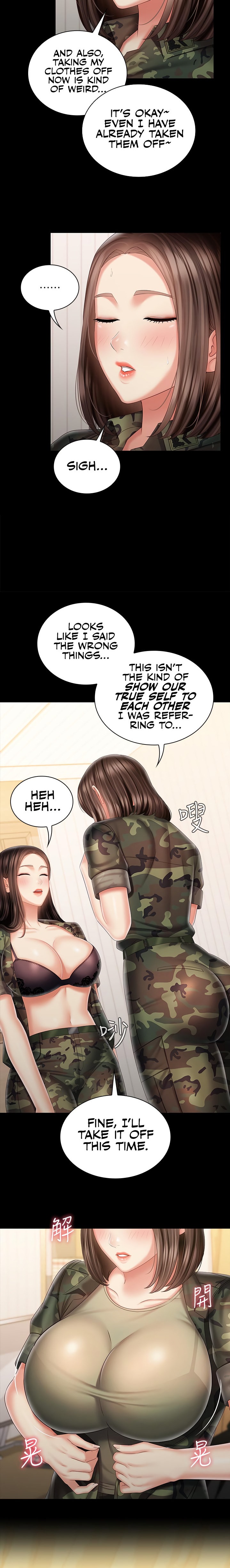 My Sister’s Duty - Chapter 92 [photo 20] - MangaPorn