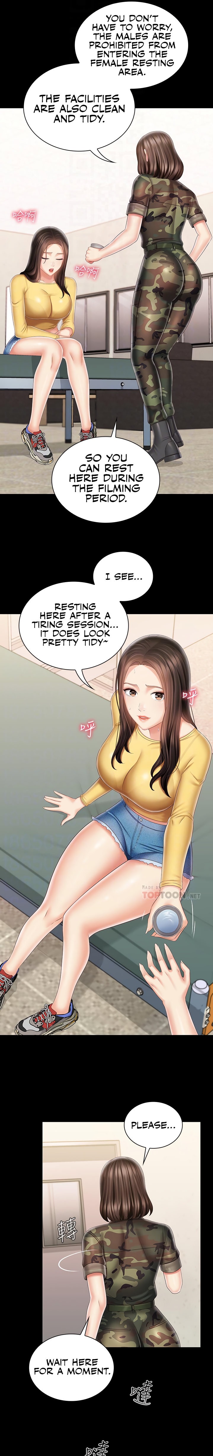 My Sister’s Duty - Chapter 92 [photo 6] - MangaPorn