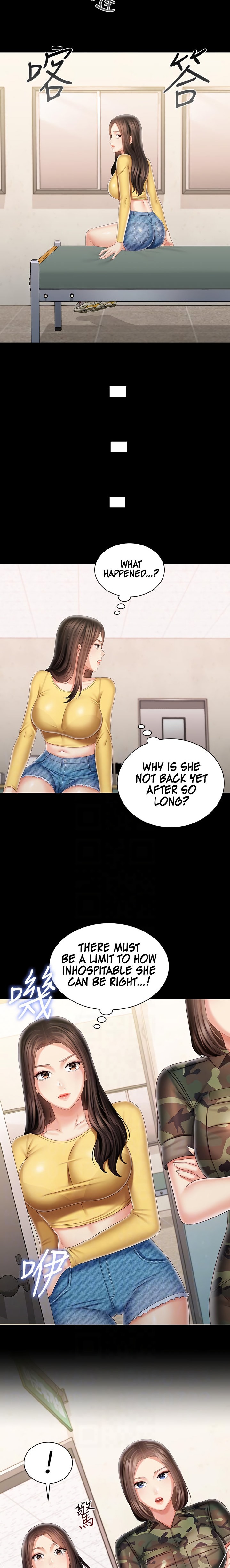 My Sister’s Duty - Chapter 92 [photo 7] - MangaPorn