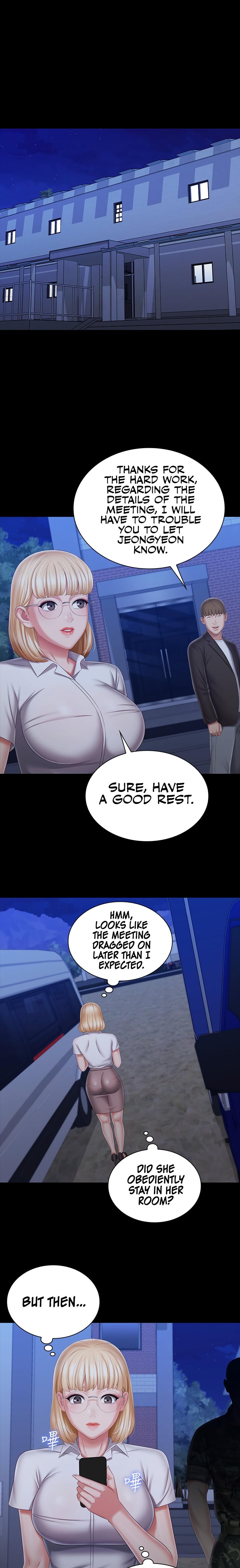 My Sister’s Duty - Chapter 93 [photo 1] - MangaPorn