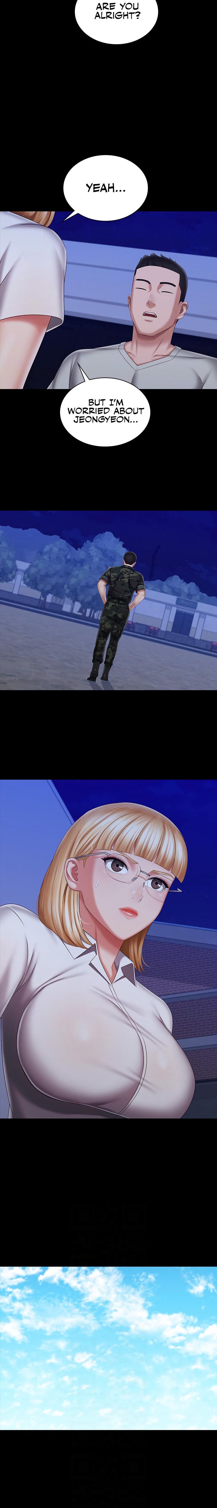 My Sister’s Duty - Chapter 93 [photo 9] - MangaPorn